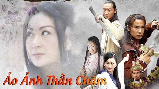 Ảo Ảnh Thần Châm - Ảo Ảnh Thần Châm