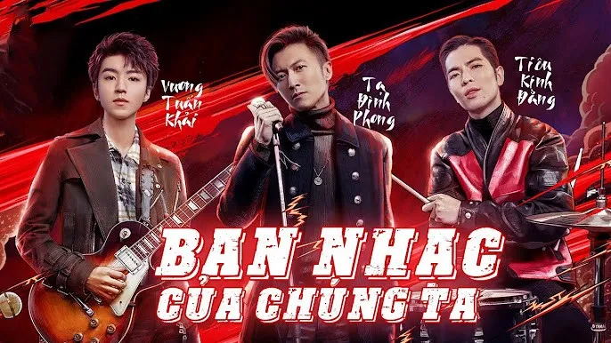 Ban Nhạc Của Chúng Ta Ban Nhạc Của Chúng Ta