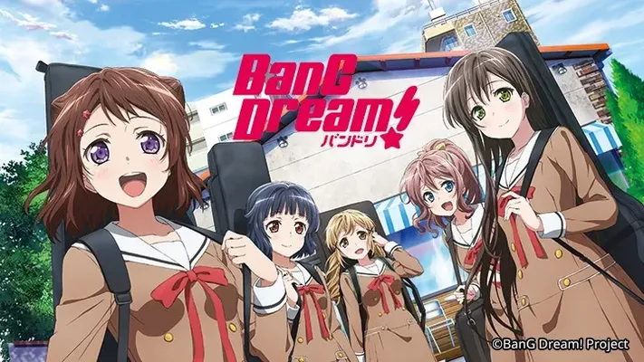 BanG Dream! BanG Dream!