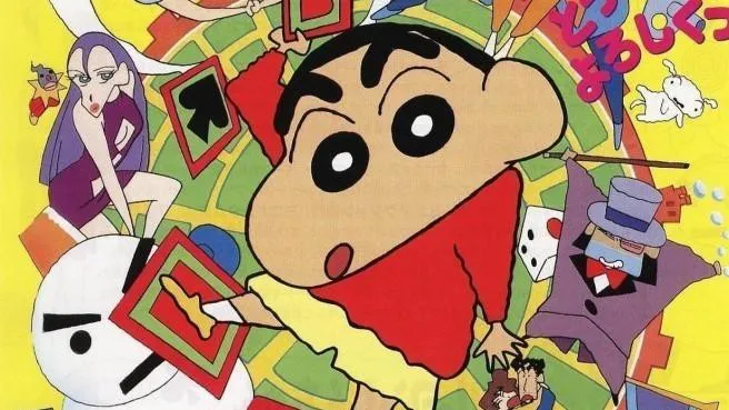 Crayon Shin-chan : Cuộc Phiêu Lưu Tuyệt Vời Ở Henderland Crayon Shin-chan : Cuộc Phiêu Lưu Tuyệt Vời Ở Henderland