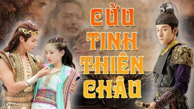 Cửu Tinh Thiên Châu - Cửu Tinh Thiên Châu