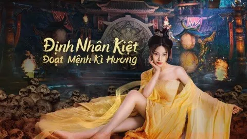 Định Nhân Kiệt: Đoạt Mệnh Kì Hương Định Nhân Kiệt: Đoạt Mệnh Kì Hương