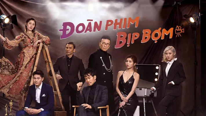 Đoàn Phim Bịp Bợm - Đoàn Phim Bịp Bợm