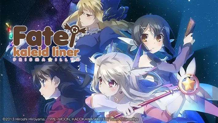 Fate/kaleid liner Thiếu nữ ma pháp - Illya - Fate/kaleid liner Thiếu nữ ma pháp - Illya