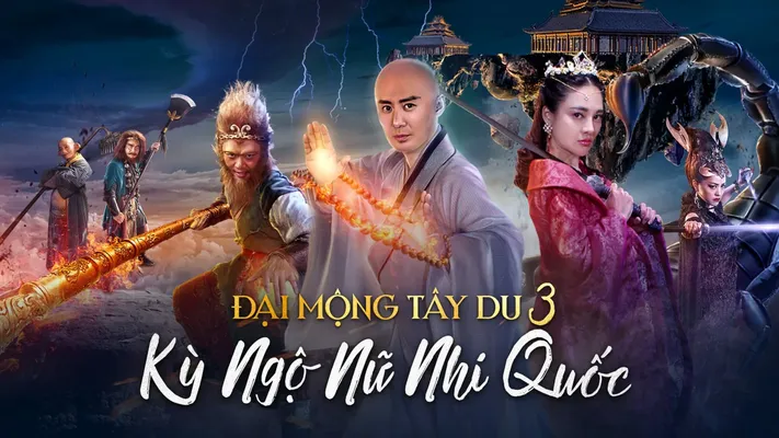 Giấc mộng tây du: Kỳ ngộ Nữ nhi quốc - Giấc mộng tây du: Kỳ ngộ Nữ nhi quốc