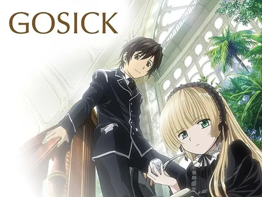 Gosick - Gosick