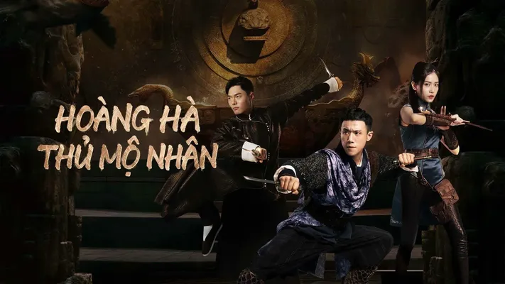 Hoàng Hà Thủ Mộ Nhân Hoàng Hà Thủ Mộ Nhân