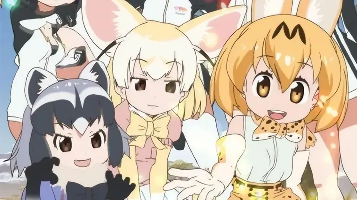 Kemono Friends - Kemono Friends