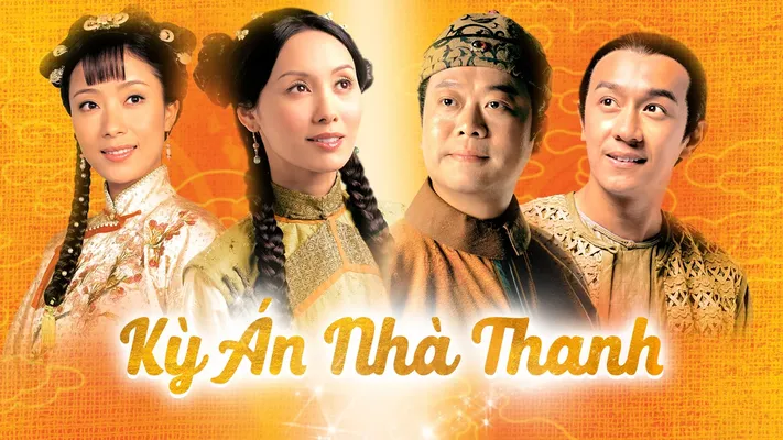 Kỳ Án Nhà Thanh Kỳ Án Nhà Thanh