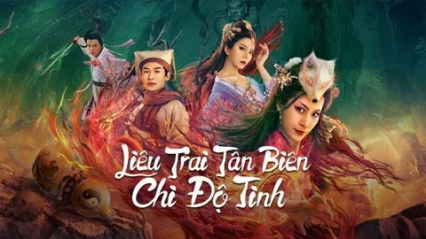 Liêu Trai Tân Biên Chi Độ Tình Liêu Trai Tân Biên Chi Độ Tình