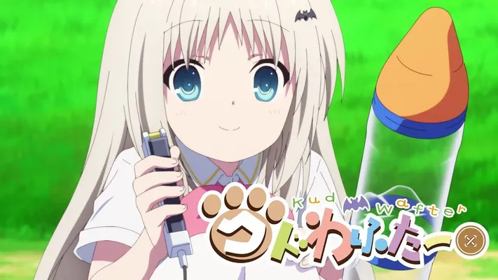 Little Busters Little Busters