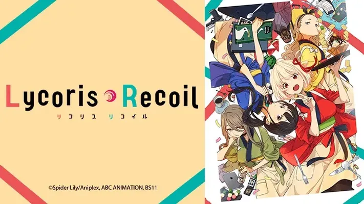 Lycoris Recoil - Lycoris Recoil