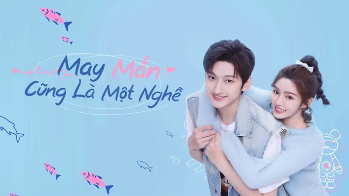 May Mắn Cũng Là Một Nghề - May Mắn Cũng Là Một Nghề