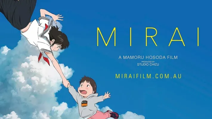 Mirai: Em gái đến từ tương lai - Mirai: Em gái đến từ tương lai