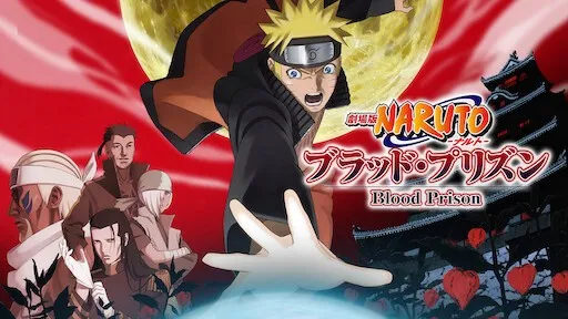 Naruto: Huyết Ngục - Naruto: Huyết Ngục