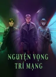 Nguyện Vọng Trí Mạng