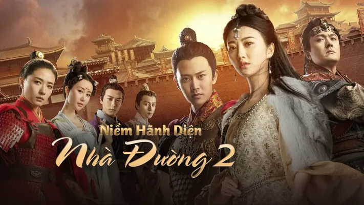 Niềm Hãnh Diện Nhà Đường 2 - Niềm Hãnh Diện Nhà Đường 2