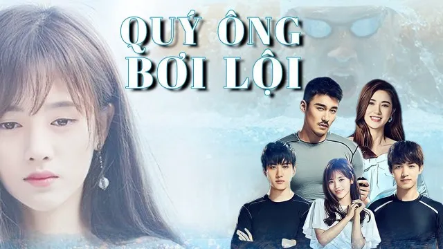 Quý Ông Bơi Lội Quý Ông Bơi Lội