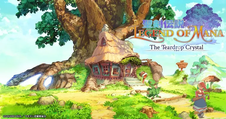 Legend of Mana - The Teardrop Crystal - Legend of Mana - The Teardrop Crystal