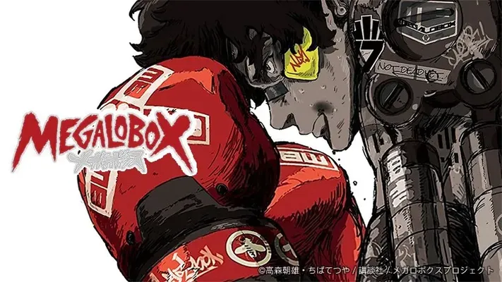 Tay đấm tối thượng Megalo Box - Tay đấm tối thượng Megalo Box