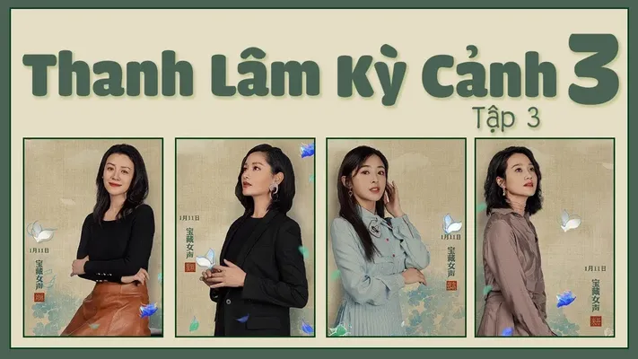 Thanh Lâm Kỳ Cảnh 3  Thanh Lâm Kỳ Cảnh 3 