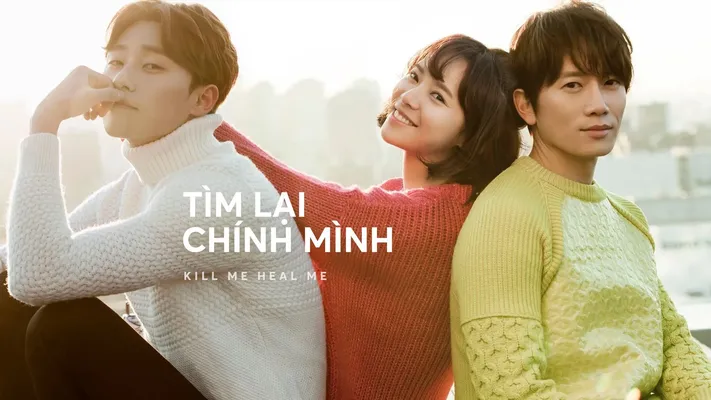 Tìm Lại Chính Mình - Tìm Lại Chính Mình