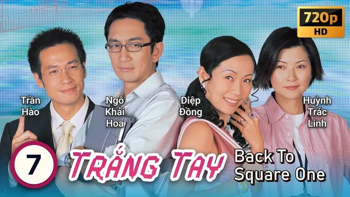 Trắng Tay - Trắng Tay