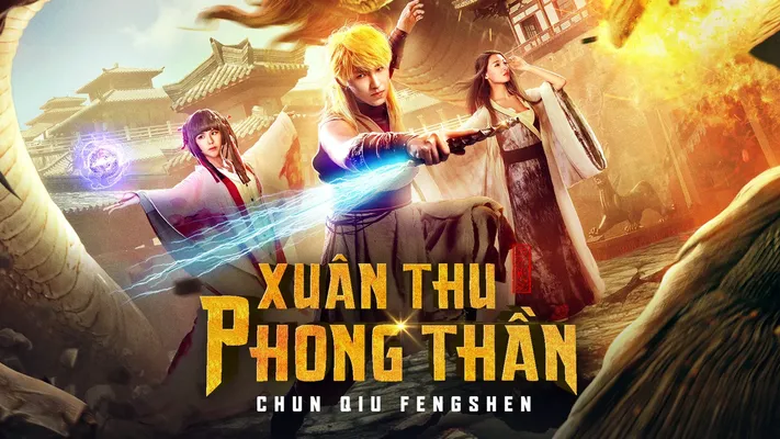 Xuân Thu Phong Thần Xuân Thu Phong Thần