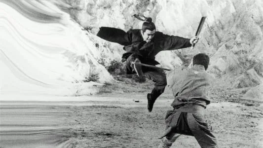 Zatoichi Meets the One-Armed Swordsman Zatoichi Meets the One-Armed Swordsman